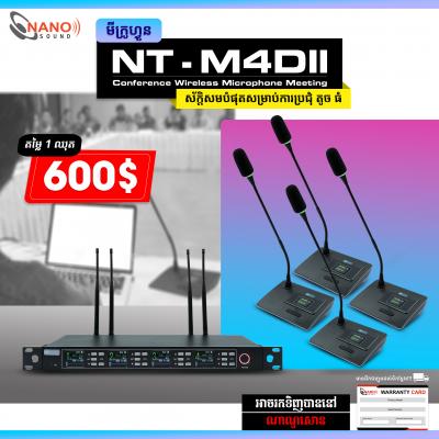 Microphone Meeting NT-M4DII