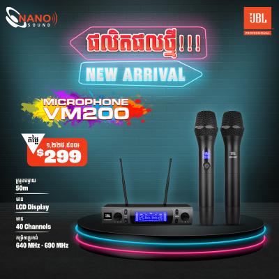 Microphone JBL VM200 | New Arrival