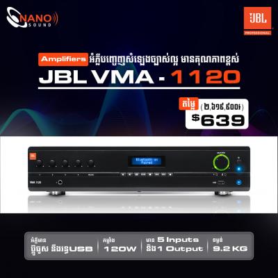 Amplifier JBL VMA 1120