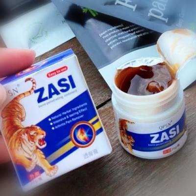 ប្រេងរឹតធម្មជាតិ ហ្សាស៊ី (Zasi)
