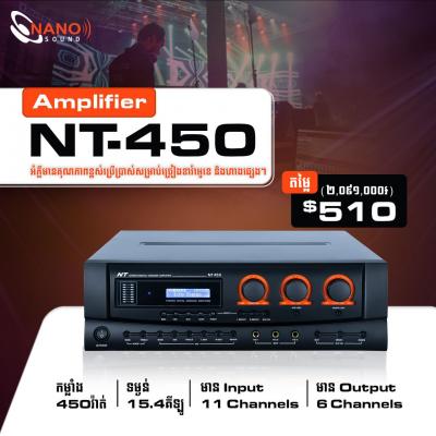 Amplifier NT-450