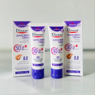 Sunsreen cream (1ឡូ)