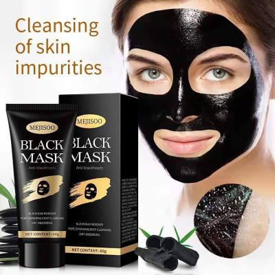 Mejisoo Black Mask (1ឡូ)