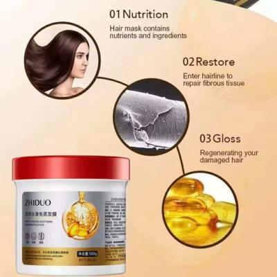 Hair Treatment Mask Vitamin (1ឡូ)