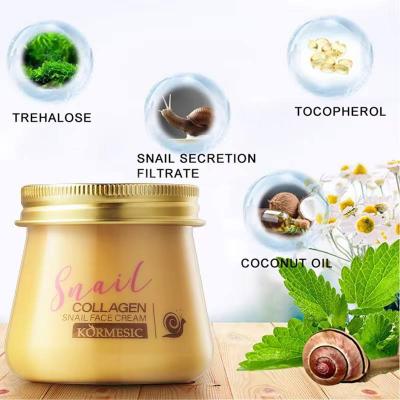 Collagen Snail Face Cream (1ឡូ)